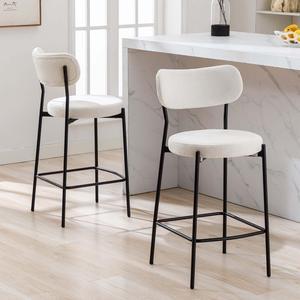 DUHOME 26'' Counter Height Bar Stools Set of 2,Upholstered Barstools with Back for Kitchen Island,Boucle Chair Bar Chairs for Dining Room Living Room,Bistro Pub,Bedroom,Cream