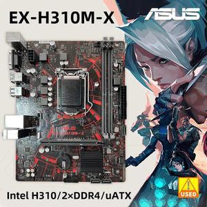 TROOPER H110 D3 Socket LGA 1151 Motherboard Supports Core i5 6600 Processor 2x DIMMs Max. 16GB DDR3 ATX Form Factor