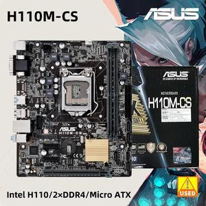 H110M-CS With BOX Motherboard LGA 1151 Socket Supports Core i7 6700 7700 H110 Chipset 2x DIMM Max 32GB DDR4 Micro ATX