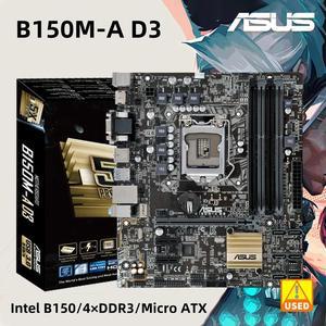 B150 Motherboard B150M-A D3 for Core i5 6400 7400 6500 7500 6600 7600 LGA 1151 Motherboard for i3 6100 7100 i7 6700 7700