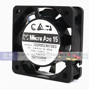 Fan 109P0524A7D01