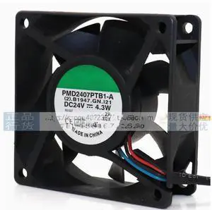 Fan PMD2407PTB1-A 24V 4.3W 7CM 7025 3 wire