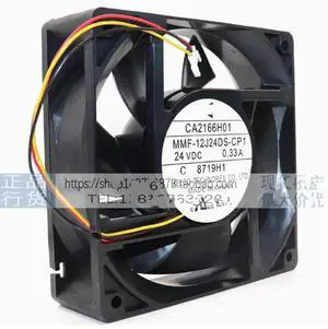 Fan CA2166H01 MMF-12J24DS-CP1 24V 0.33A