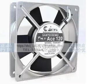 Fan 109S085
