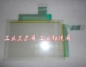 Touch Panel for V606iM1 0M-033