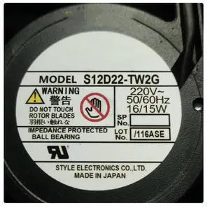Fan S12D22-TW2G STYLE FAN 120*120*38MM 12CM 200V