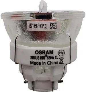 Jaspertronics 550W XL Moving Head High Intensity Discharge Light Bulb - Replaces Sirius HRI 55247