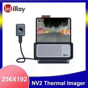 InfiRay OEM NV2 Automotive AI Night Vision System Thermal Imaging Camera IR-Pilot