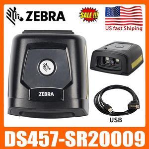 MECARE DS457-SR20009 1D/2D Fixed Mount Laser Reader Barcode Scanner USB/RS232 with Cable