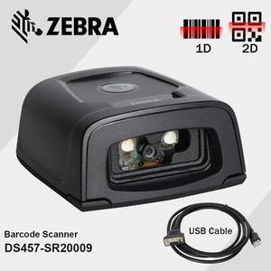 MECARE  DS457-SR Fixed Mount Barcode Scanner Reader DS457-SR20009 w/USB/RS232 Cable