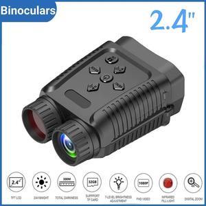NV1182 Mini digital night vision device 2.4" 8x Zoom Video Goggles for Hunting