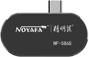 Noyafa NF-583S/586S Infrared Thermal Imager USB-C Phone Thermal Imaging Camera NF-586S
