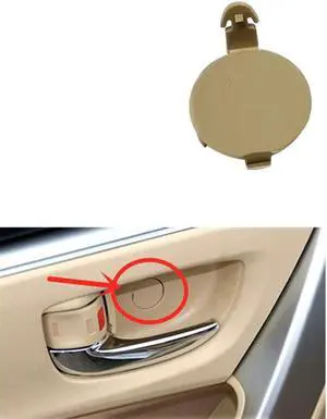 Acaigel Car Inner Door Handle Plug Cap Cover -Beige 1Pc For 2014-2018 Toyota Corolla