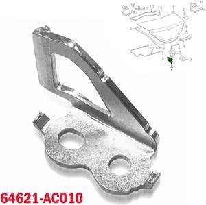 Paiying Luggage Compartment Door Lock Bracket For 2009-2013 Toyota Corolla 64621-AC010