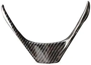 Yassdwbn Car Console Steering Wheel Cover Trim For Toyota Corolla 2014 2015 2016 17 2018