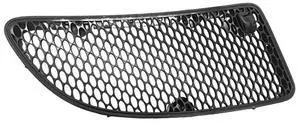 Paiying Front Right Protective Grille A1718800485 Fit For Mercedes-Benz Slk R171 Paiying Front Right Protective Grille A1718800485 Fit For Mercedes-Benz Slk R171