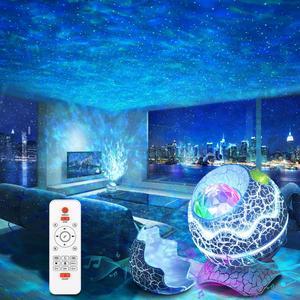 ROSSETTA Star Projector For Indoor  Bedroom Celling Light  Dinosaur Egg  Nebulae Light