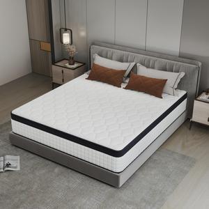 Aukfa King Mattress, Memory Foam Mattress in a Box, 12 Inch Hybrid Mattress King Size, Certified Safe Fabric, Medium Firm & Pressure Relief, Motion Isolation, Edge Support, 365 Nights Trial