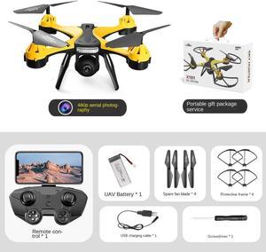 X101 Aerial drone 4K HD aerial shot quadcopter flying toy plane in 15 minutes Yellow Standard no camera - with fixed height - yellow