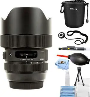 Sigma 14-24mm f/2.8 DG HSM Art Lens for Nikon F 212955 - Essential Pouch Bundle