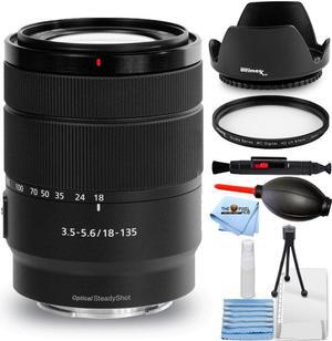 Sony E 18-135mm f/3.5-5.6 OSS Lens SEL18135 (White Box) - 7PC Accessory Bundle