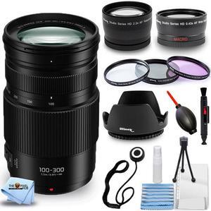 Panasonic Lumix G Vario 100-300mm f/4-5.6 II POWER O.I.S. Lens Filter Kit Bundle