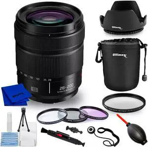 Panasonic Lumix S 28-200mm f/4-7.1 MACRO O.I.S. Lens (Leica L) - 10PC Bundle