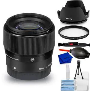 Sigma 56mm f/1.4 DC DN Contemporary Lens (Canon RF) 351972 - 7PC Accessory Bundl