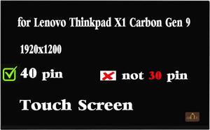 Screen Replacement for Lenovo Thinkpad X1 Carbon Gen 9 10 LCD LED Display Replacement Panel 1920x1200 IPS 40 Pin Touch Screen