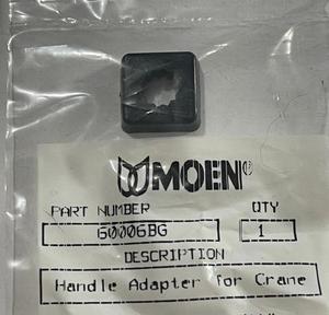 Moen Part Number 60006BG Handle Adapter for Crane UPC 041193086396 In Stock 9z