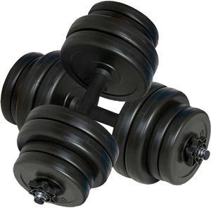 Updated Adjustable 66LB Dumbbells Weights Set with Metal Rod Barbell, Dumbbells Barbell set for Lifting, Bodybuilding Training & workout, Solid Dumbbells
