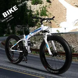 Fat Tire Mens Mountain Bike 17 Inch  Medium High Tensile  Frame - 581, white
