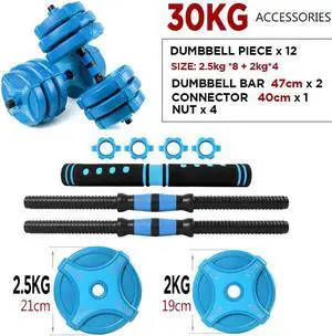 New PE Cement Adjustable Dumbbells Blue 33LB  44LB   66LB