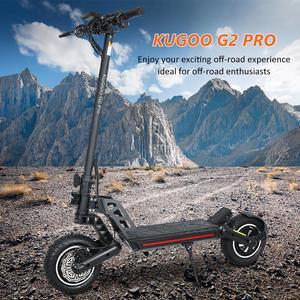 Electric scooters  Dropshipping KUGOO G2 PRO scooter 15ah 48v 800w