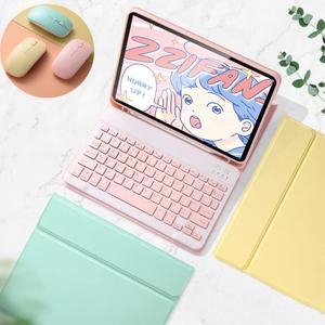Color Keyboard for iPad 6th 5th Generation Air 2 iPad Pro 9.7 Keyboard Case with Mouse Cute Detachable Removable Wireless Bluetooth Keyboard Cover (Yellow)