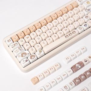 SUEHIODHY PBT Cat Keycaps Set MOA Profile Cute Keycaps 144 Keys Custom Dye-Sublimation Keyboard Keycaps for 60% 65% 70% 75% 100% Cherry Gateron MX Switches Mechanical Keyboards