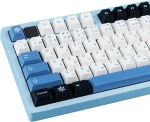 GEKUCAP PBT Keycaps 129 Keys Arctic Keycaps Dye-Sublimation Blue White Japanese Keycaps Cherry Profile Custom Keycaps Set for Gateron Kailh Cherry MX Switch Gaming Mechanical Keyboards