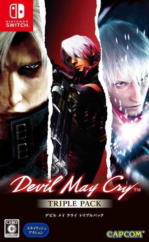 Devil May Cry Triple Pack Import