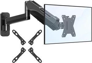 MOUNTUP Monitor Wall Mount for 17-35 Inch Computer Screen, Gas Spring Single Monitor Arm with VESA Extension Kit for VESA 75x75, 100x100, 100x200, 200x100, 200x200, Support 4.4-26.5lbs Display, Black