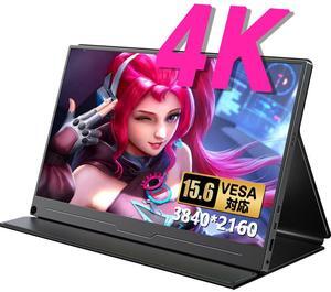 UPERFECT True 4K Portable Monitor, 15.6" UHD IPS 3840x2160, 600 Nits Brightness, 100% AdobeRGB, USB-C, HDMI, OTG, HDR, FreeSync, Dual Speakers, Arch Metal Frame, Smart Case Included