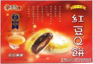 DUEN TAI Red Bean Mochi Cake 700g 10pcs, No shipping charges on all orders over $119
