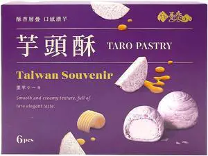 DUEN TAI Taro Pastry 300g 6pcs, No shipping charges on all orders over $119