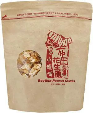 BOOTIEN Peanut Chunks 300g, No shipping charges on all orders over $119