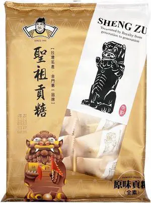 SHENG ZU Kinmen Tribute Candy (Original Flavor)(Vegetarian) 180g, No shipping charges on all orders over $119