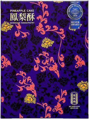 JIU ZHEN NAN TAIWAN Pineapple Cake 315g 9pcs, No shipping charges on all orders over $119