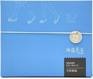 HIWALK Egg Roll (Sesame) 400g 8pcs, No shipping charges on all orders over $119