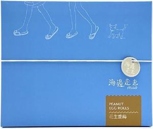 HIWALK Egg Roll (Peanut) 400g/8pcs, No shipping charges on all orders over $119