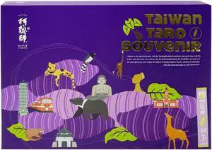 MASTER A-TSUNG Taiwan Pineapple Cake (shaped cake) 500g 10pcs	, No shipping charges on all orders over $119
