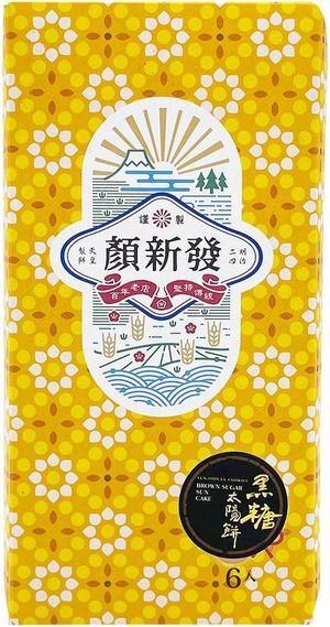 YSFA Brown Sugar Sun Cake 300g 6pcs, No shipping charges on all orders over $119