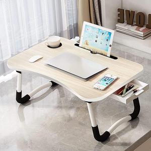 EAQ Laptop Bed Desk,Bed Table Portable Foldable Laptop Bed Tray Table with Cup Holder/Storage Drawer/Bookshelf Board for Bed/Couch/Sofa Working, Reading (Beige)